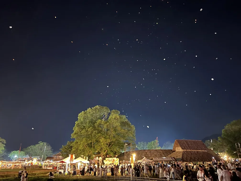 Festival das Lanternas