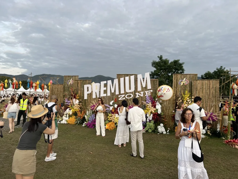 Festival das Lanternas