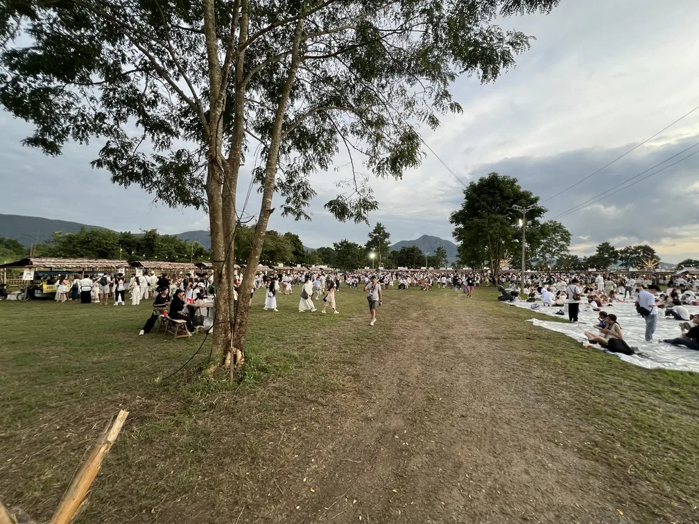 Festival das Lanternas