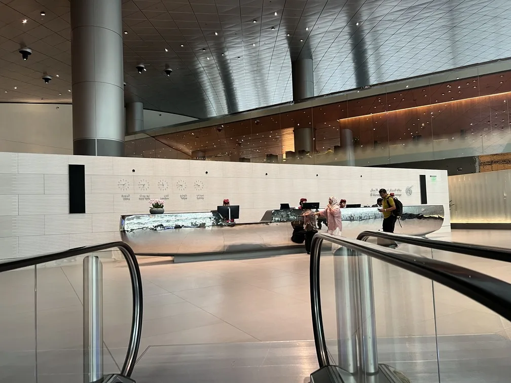 Hall de entrada Al Mourjan